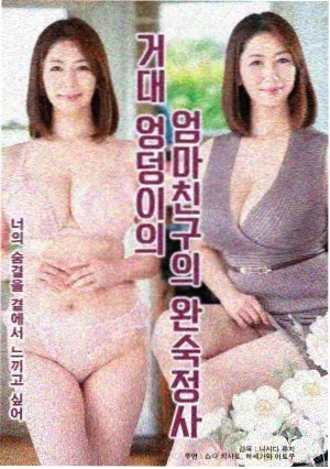 柏林危机 电视剧 2024
