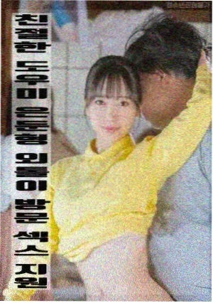 沙漠之狼 电影 2025